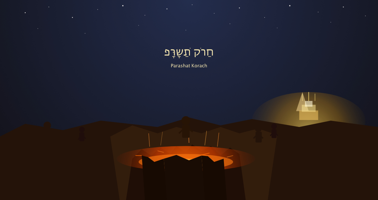 The scene shows the earth splitting open with fire and light rising from the chasm, silhouetted fleeing figures on both sides, and the Mishkan glowing with divine light on the distant right horizon — echoing the sermon's contrast between Korach's rebellion and the legitimate divine authority he rejected.